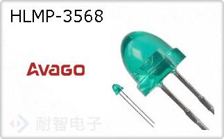 HLMP-3568
