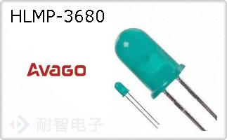 HLMP-3680