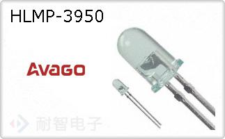 HLMP-3950