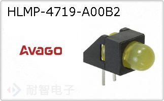 HLMP-4719-A00B2