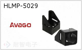 HLMP-5029