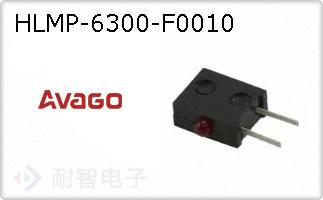 HLMP-6300-F0010