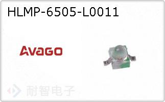 HLMP-6505-L0011