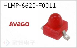 HLMP-6620-F0011