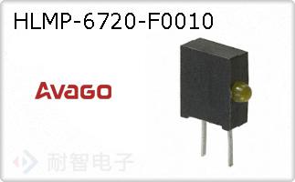 HLMP-6720-F0010