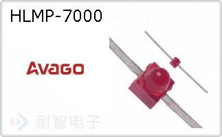 HLMP-7000