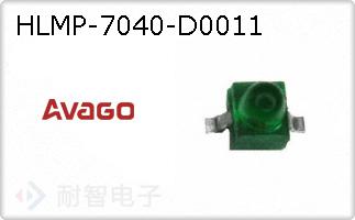 HLMP-7040-D0011