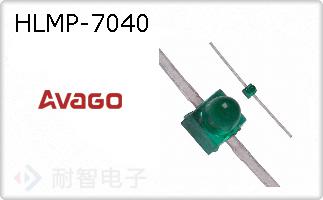 HLMP-7040