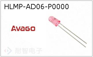 HLMP-AD06-P0000