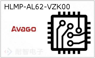 HLMP-AL62-VZK00