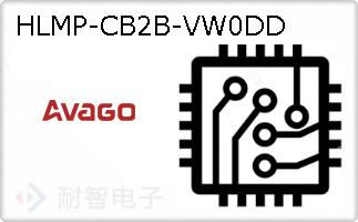 HLMP-CB2B-VW0DD