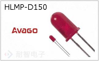 HLMP-D150