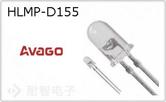 HLMP-D155