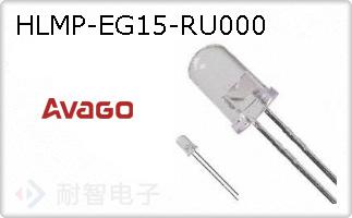 HLMP-EG15-RU000
