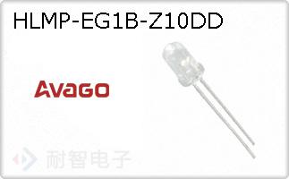 HLMP-EG1B-Z10DD