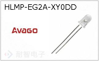 HLMP-EG2A-XY0DD