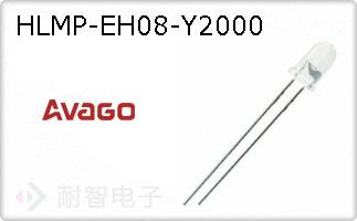 HLMP-EH08-Y2000