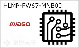 HLMP-FW67-MNB00