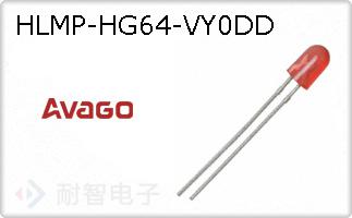 HLMP-HG64-VY0DD