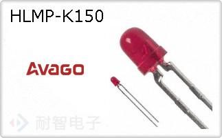 HLMP-K150