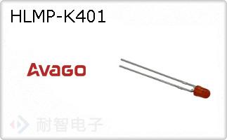 HLMP-K401