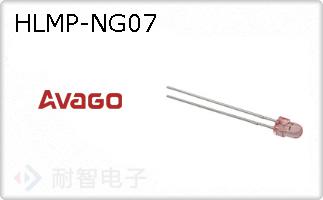 HLMP-NG07