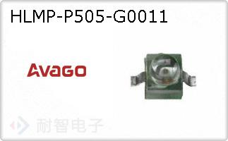 HLMP-P505-G0011