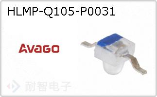 HLMP-Q105-P0031