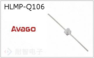 HLMP-Q106
