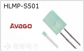 HLMP-S501