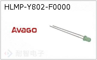 HLMP-Y802-F0000