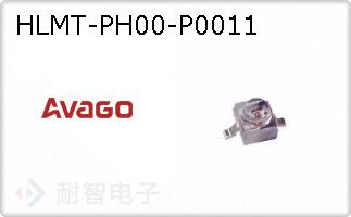 HLMT-PH00-P0011