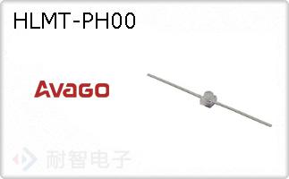 HLMT-PH00
