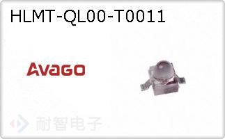 HLMT-QL00-T0011