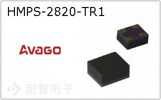 HMPS-2820-TR1