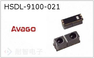 HSDL-9100-021