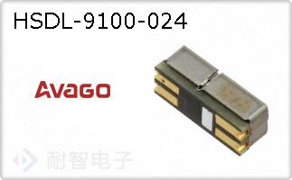 HSDL-9100-024
