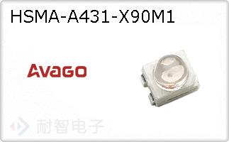 HSMA-A431-X90M1