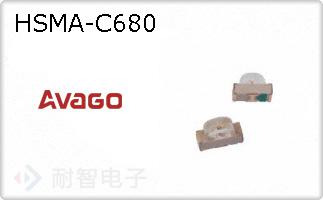 HSMA-C680