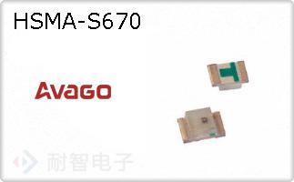 HSMA-S670