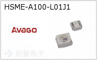 HSME-A100-L01J1