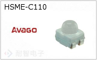 HSME-C110