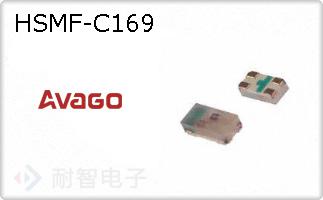 HSMF-C169