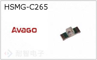 HSMG-C265