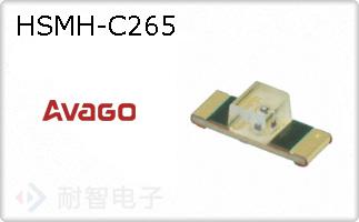 HSMH-C265