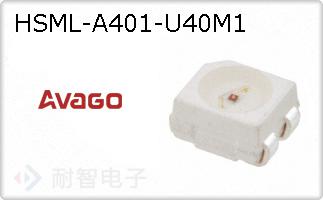 HSML-A401-U40M1