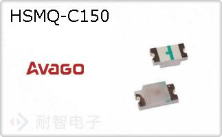 HSMQ-C150