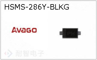 HSMS-286Y-BLKG