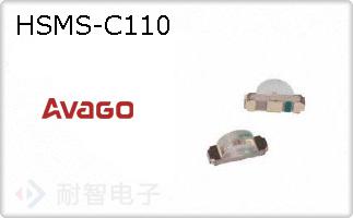 HSMS-C110