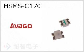 HSMS-C170